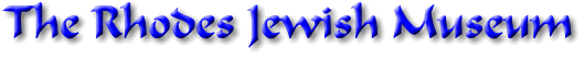 rhodesjewishmuseum.org Forum Forum Index