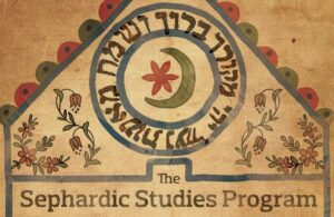 UW Sephardic Studies Program