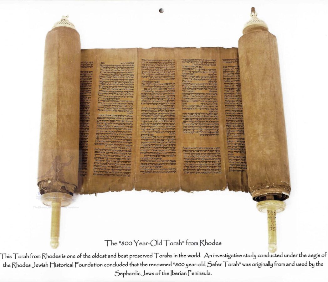 800-Year-Old Torah September 2010