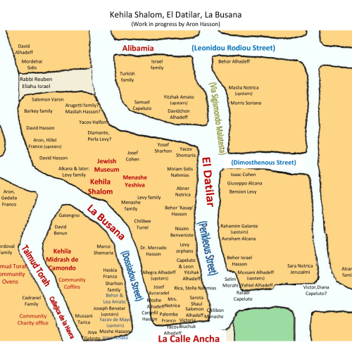 La Juderia_Location of Jewish Homes_Kahal Shalom Synagogue