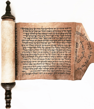 Megillah1 from Rhodes Hasson Family